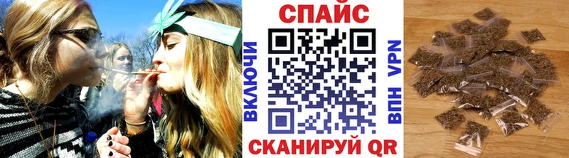 БУТИРАТ 1.4BDO  Заозёрск 