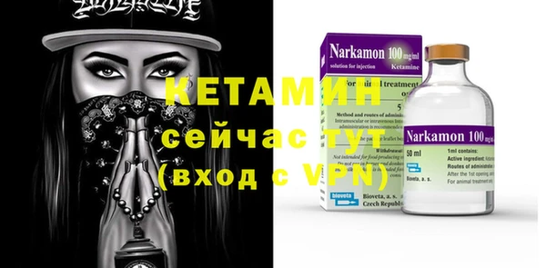 МДПВ Аша