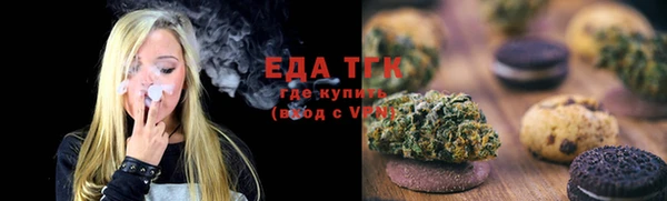 дмт Анива