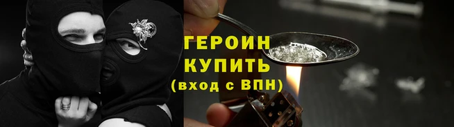 дмт Анива