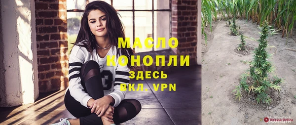 герыч Апатиты