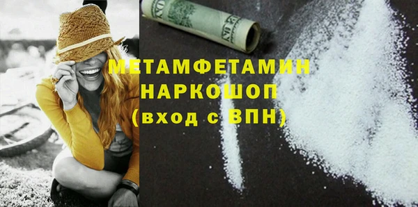 дмт Анива