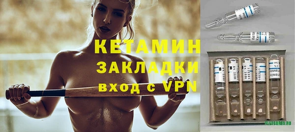 дмт Анива