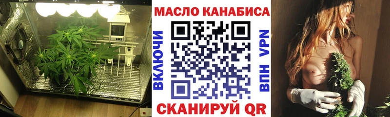 Дистиллят ТГК жижа  Заозёрск 